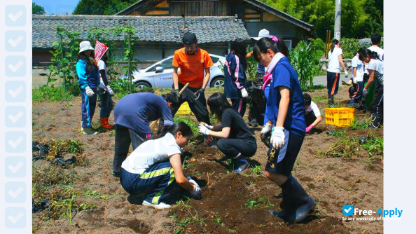 Foto de la Teikyo Gakuen Junior College #7