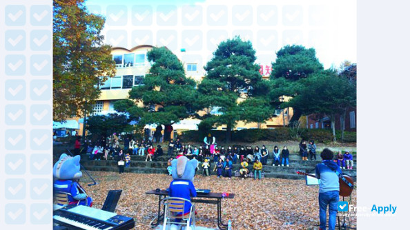 Foto de la Teikyo Gakuen Junior College #1