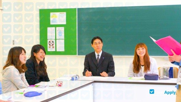 Фотография Shikoku University