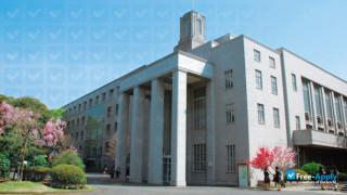 University of the Sacred Heart миниатюра №5