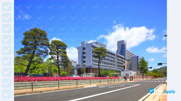 Foto de la Shimane University #6