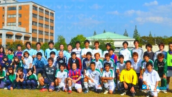 Foto de la Shimane University #12
