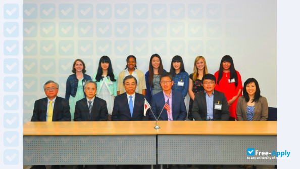 Foto de la Shimane University #4