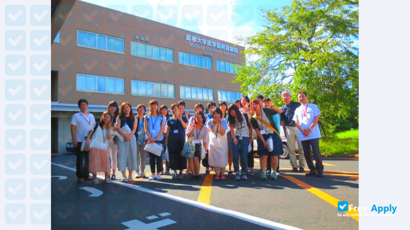 Foto de la Shimane University #15