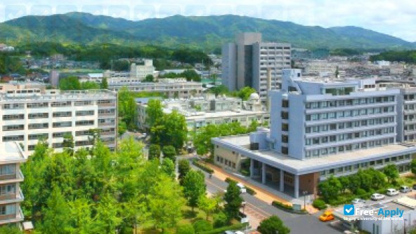 Foto de la Shimane University