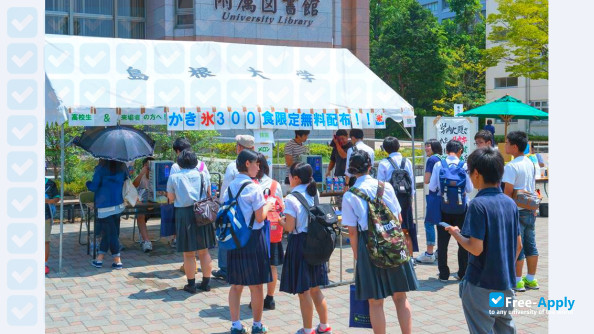 Foto de la Shimane University #10