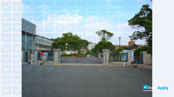 Foto de la Shimonoseki City University #8