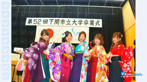 Foto de la Shimonoseki City University #7