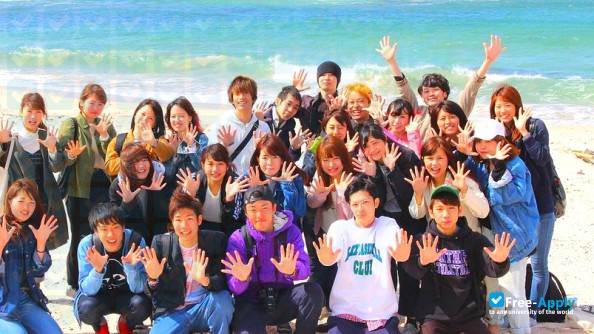 Foto de la Shimonoseki City University #16