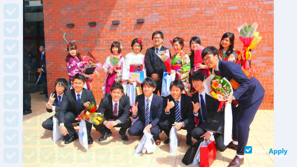Foto de la Shimonoseki City University #10