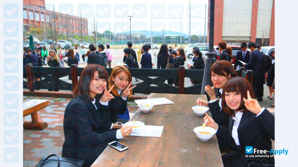 Foto de la Shimonoseki City University #2