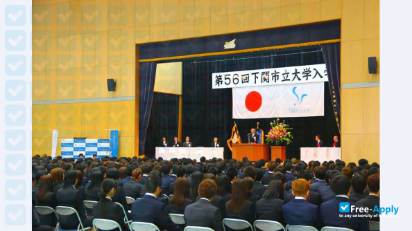 Foto de la Shimonoseki City University #5