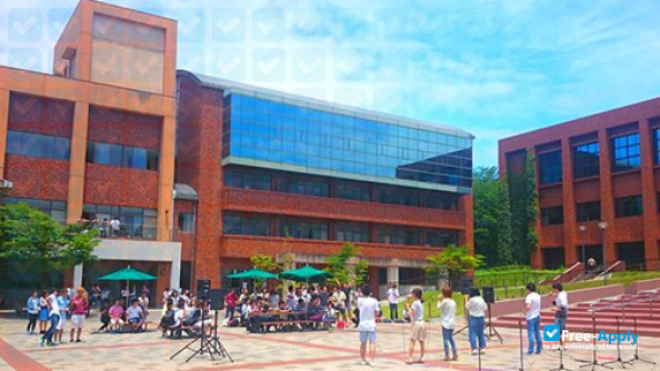 Foto de la Shimonoseki City University #15