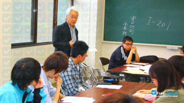 Foto de la Shimonoseki City University #9