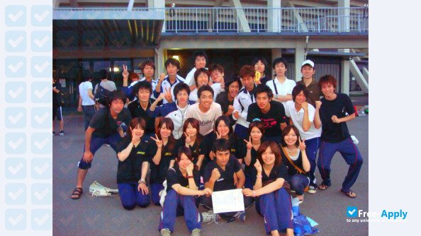 Foto de la University of Tokushima #6