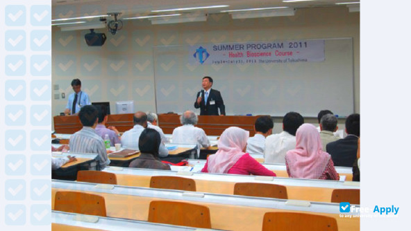 Foto de la University of Tokushima #3