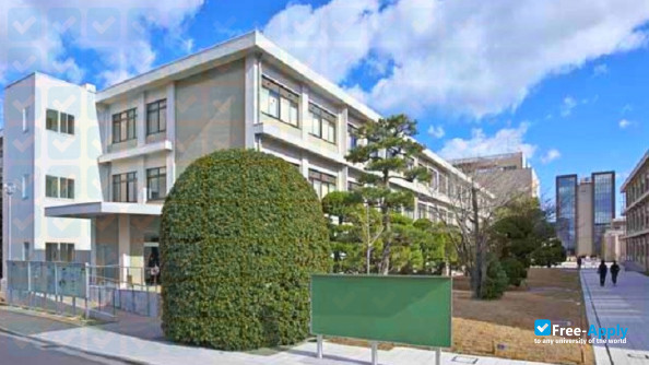 Foto de la University of Tokushima #2