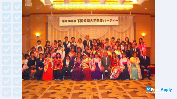 Shimonoseki Junior College фотография №9