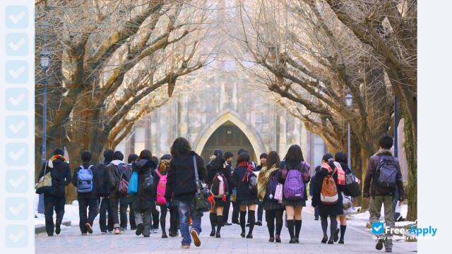 Foto de la University of Tokyo #7