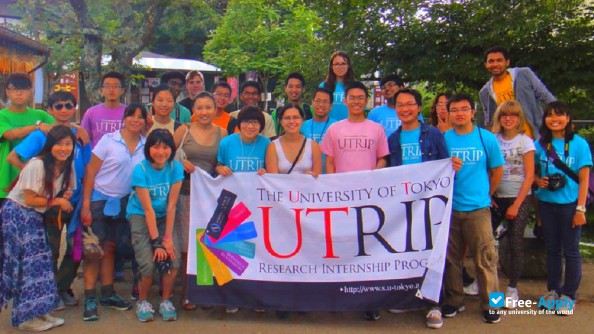 University of Tokyo photo #7