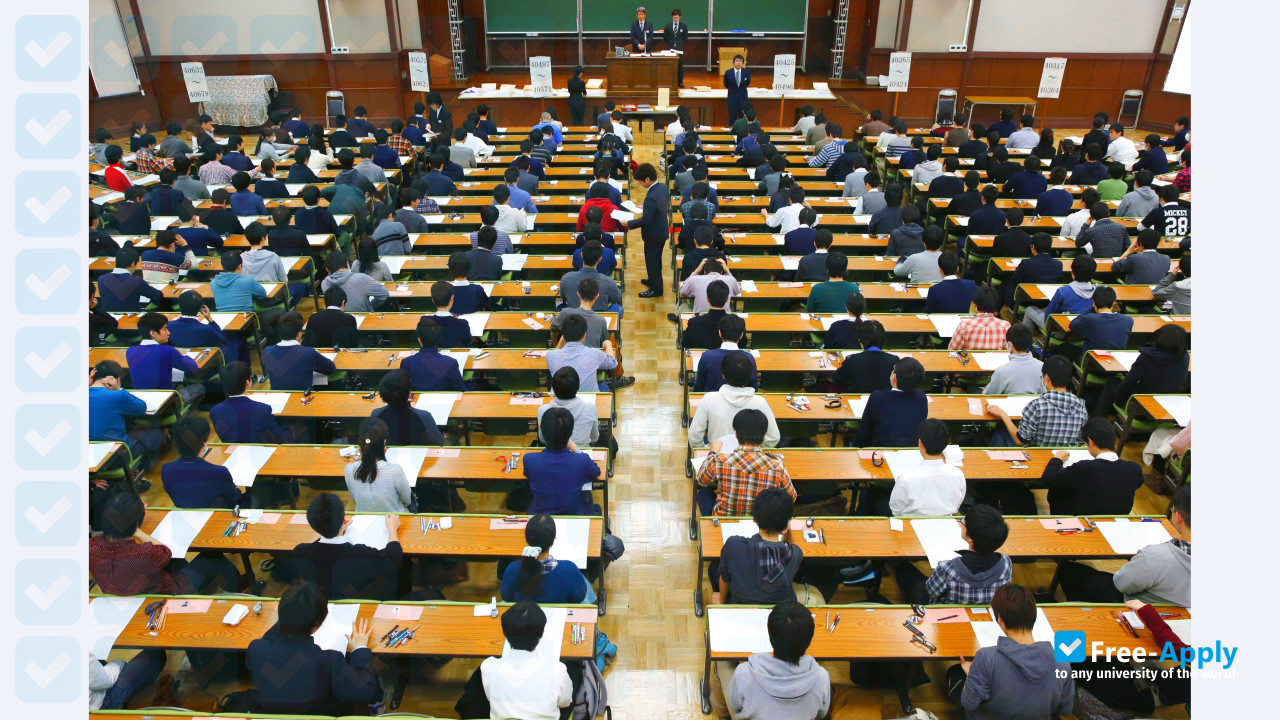 University of Tokyo photo #10