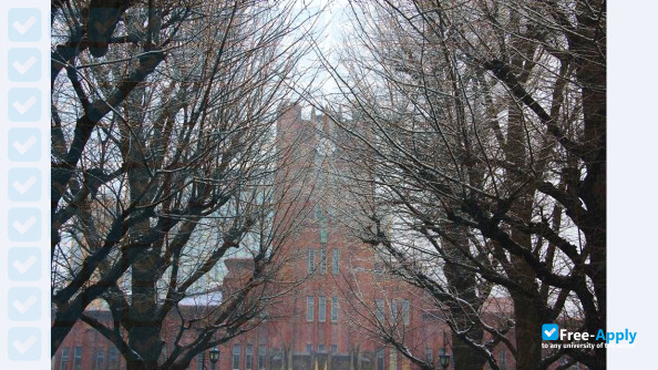 Photo de l’University of Tokyo #3