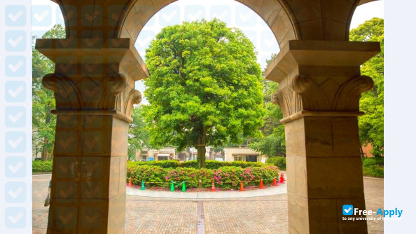 University of Tokyo photo #9