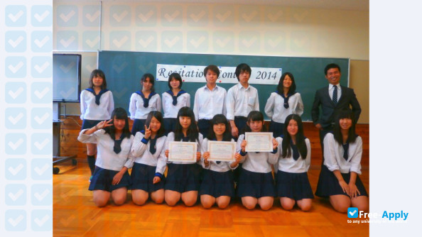 Shinshu Honan Junior College photo #2