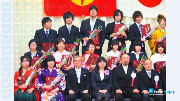 Shinshu Honan Junior College photo #10