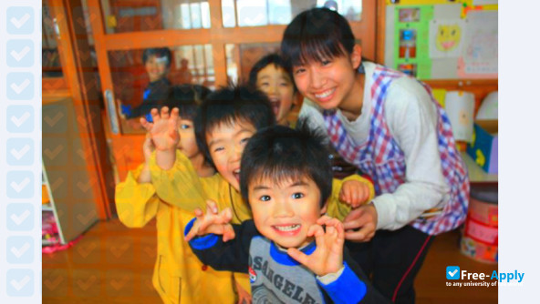 Shinshu Honan Junior College photo #5