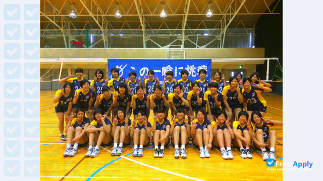 Osaka International University photo #9