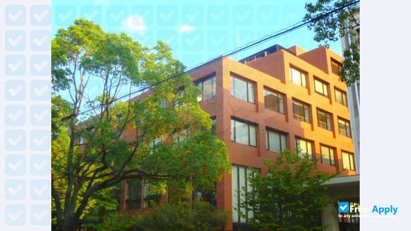 Osaka International University photo #11