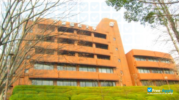 Osaka International University фотография №8
