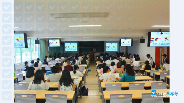 University of Tokyo Health Sciences photo #5