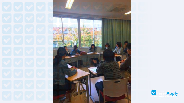 University of Tokyo Health Sciences photo #7