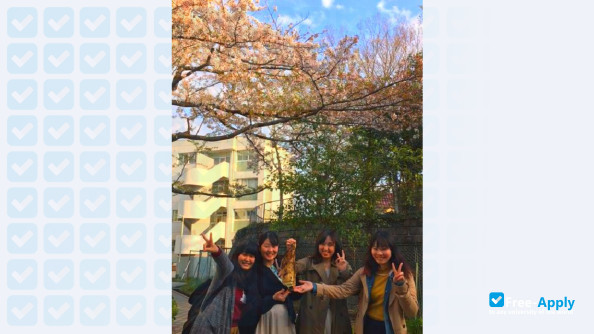 University of Tokyo Health Sciences photo #2