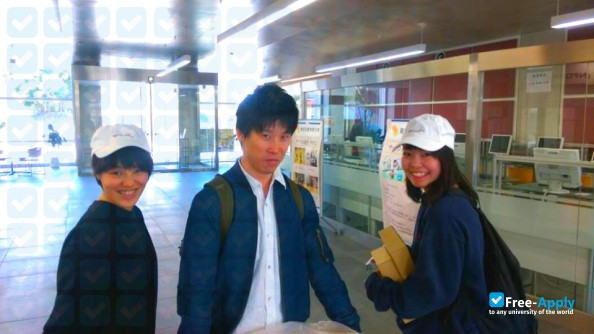 University of Tokyo Health Sciences photo #4