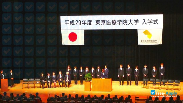 University of Tokyo Health Sciences photo #6