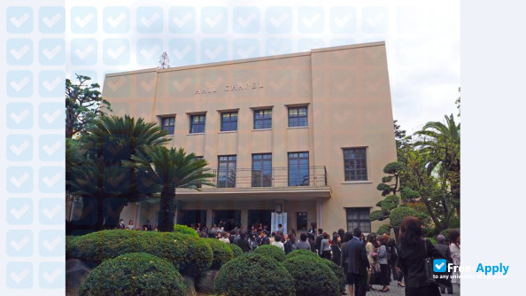 Osaka Jogakuin College фотография №11