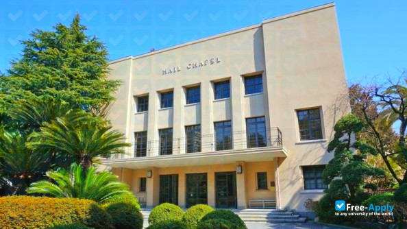 Osaka Jogakuin College фотография №10