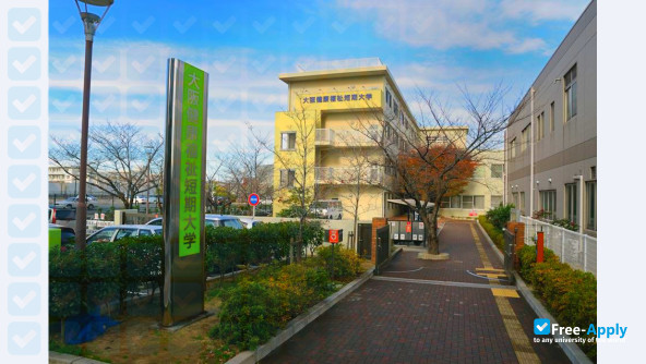 Foto de la Osaka Junior College of Social Health and Welfare #11
