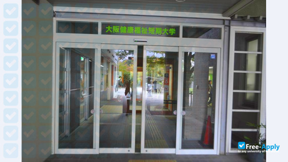 Foto de la Osaka Junior College of Social Health and Welfare #5