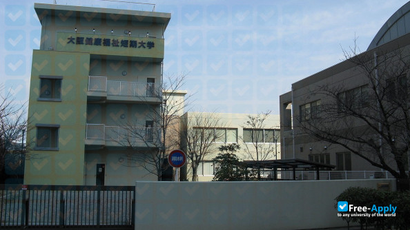 Foto de la Osaka Junior College of Social Health and Welfare #12