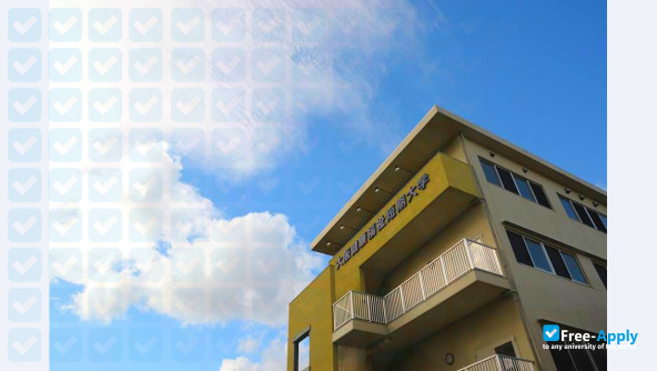 Foto de la Osaka Junior College of Social Health and Welfare #9