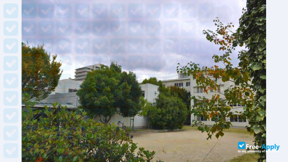 Foto de la Osaka Junior College of Social Health and Welfare #4