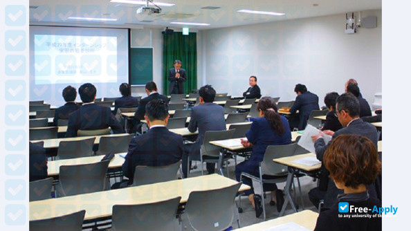 Foto de la University of Toyama #6