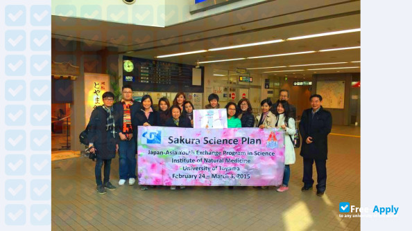 University of Toyama photo #2