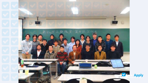 University of Toyama photo #6