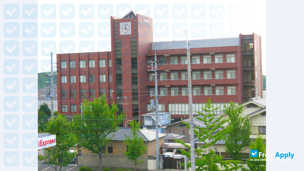 Foto de la Osaka Kawasaki Rehabilitation University #10