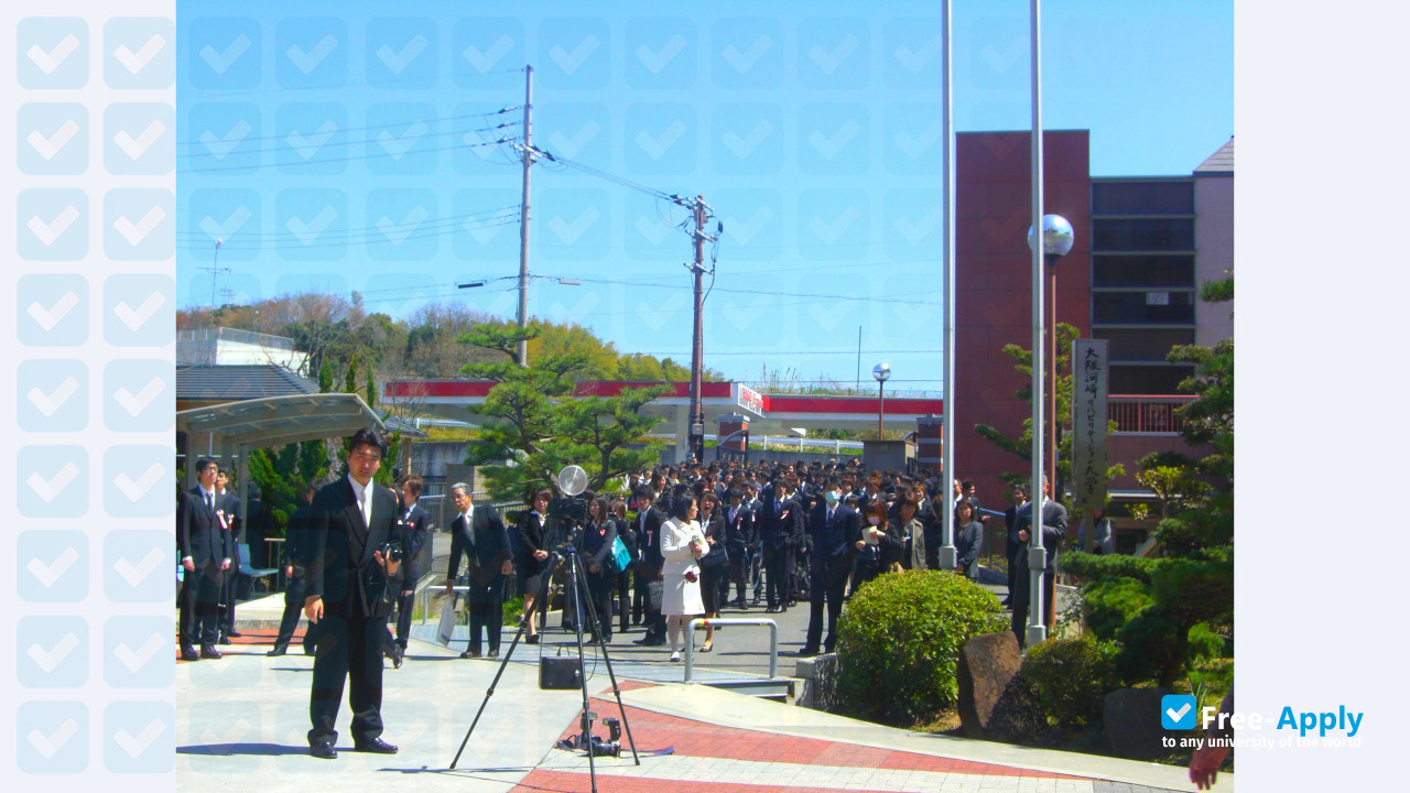 Foto de la Osaka Kawasaki Rehabilitation University #8